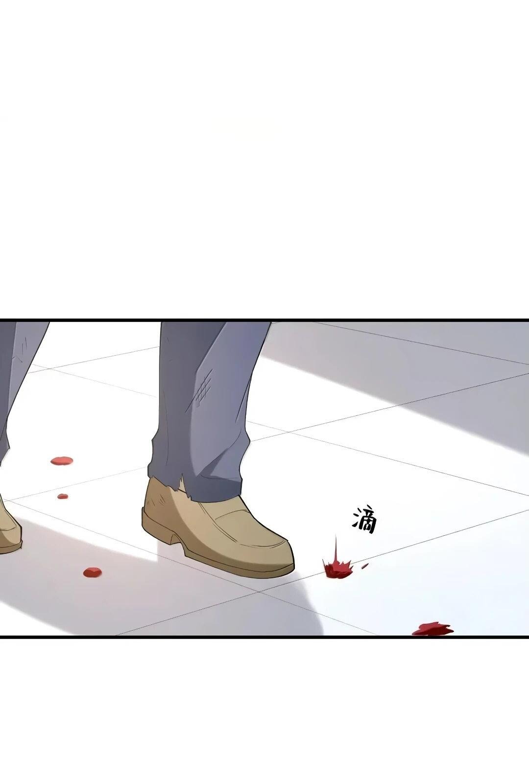 Манга Весь мой гарем состоит из злодеек - Глава 209 Страница 15