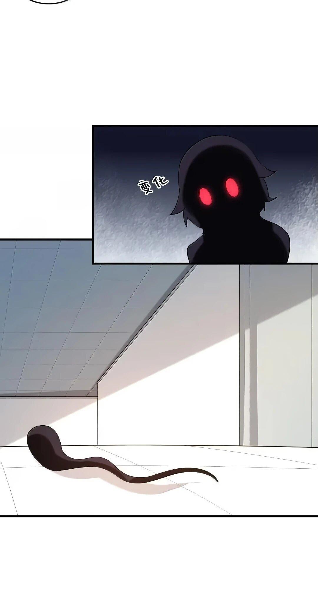 Манга Весь мой гарем состоит из злодеек - Глава 209 Страница 12