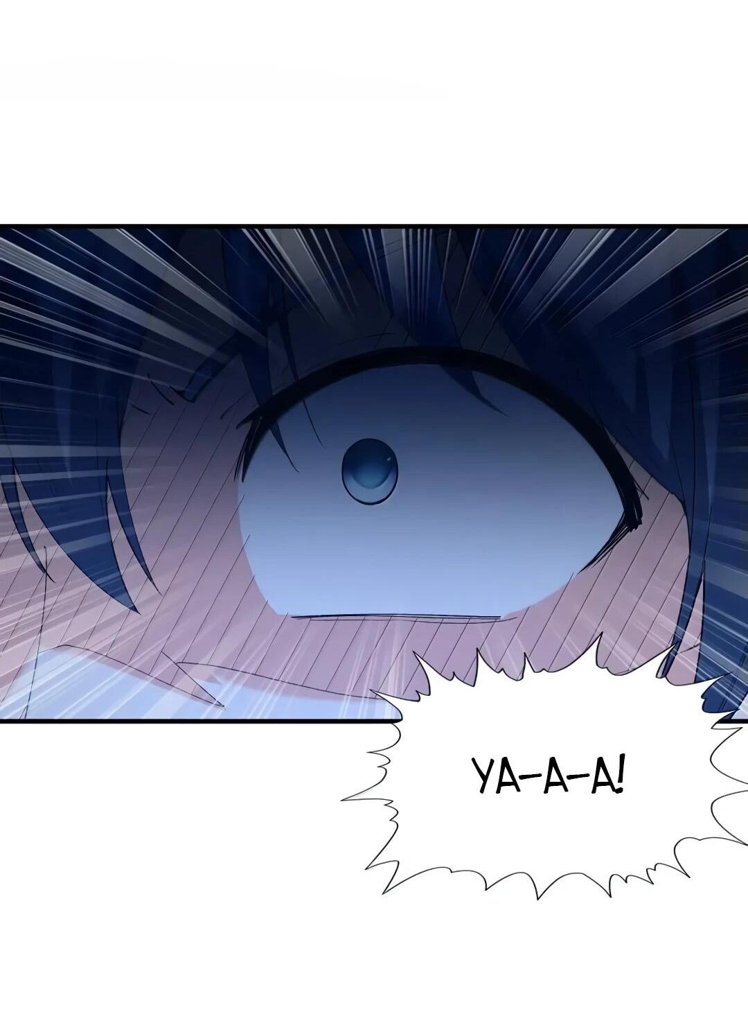 Манга Весь мой гарем состоит из злодеек - Глава 211 Страница 52