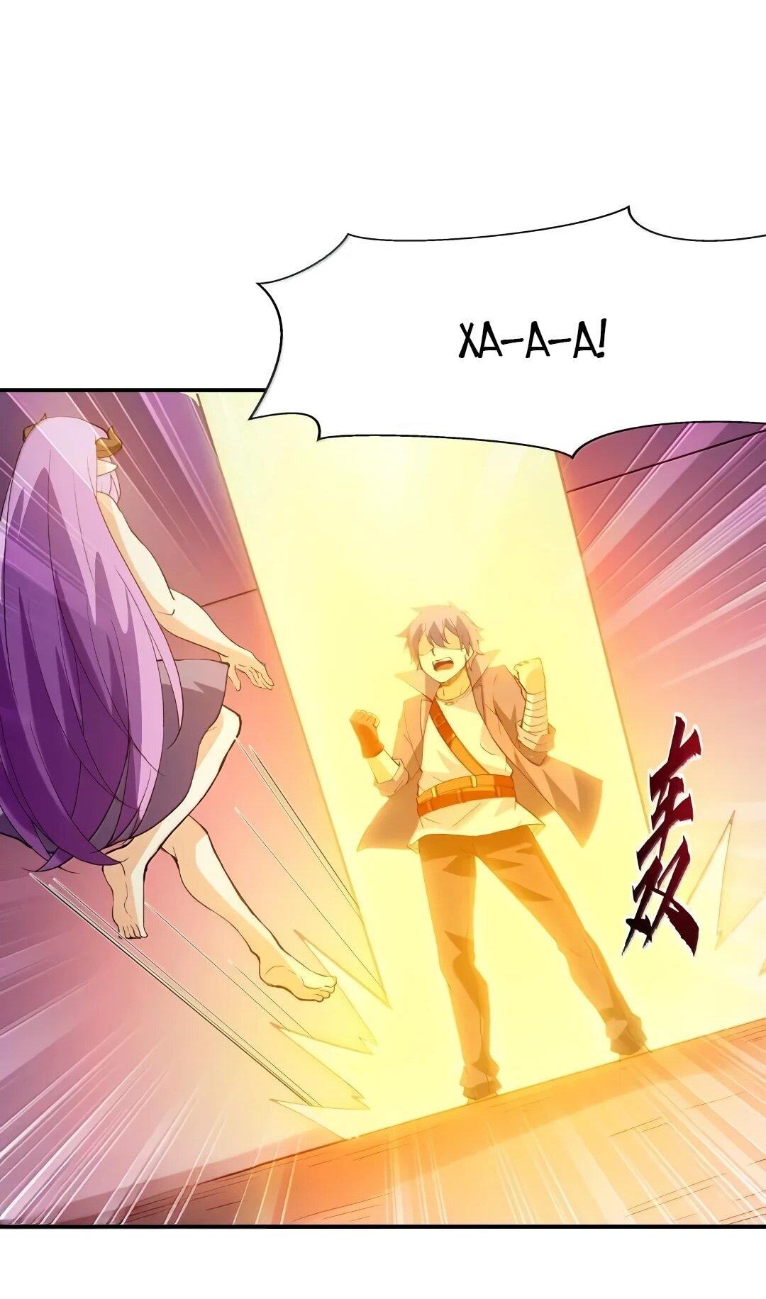 Манга Весь мой гарем состоит из злодеек - Глава 217 Страница 37