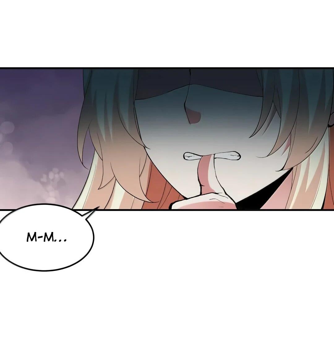 Манга Весь мой гарем состоит из злодеек - Глава 217 Страница 23