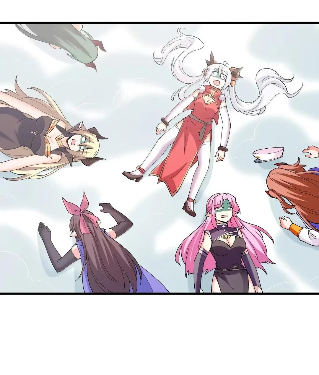 Манга Весь мой гарем состоит из злодеек - Глава 216 Страница 45