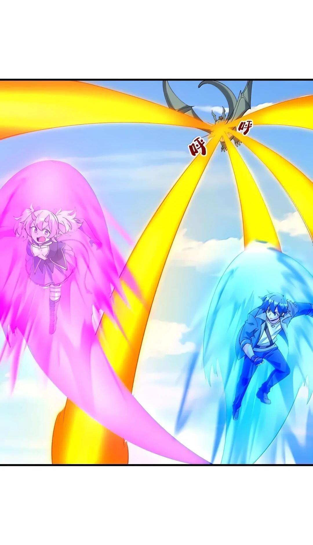 Манга Весь мой гарем состоит из злодеек - Глава 216 Страница 14