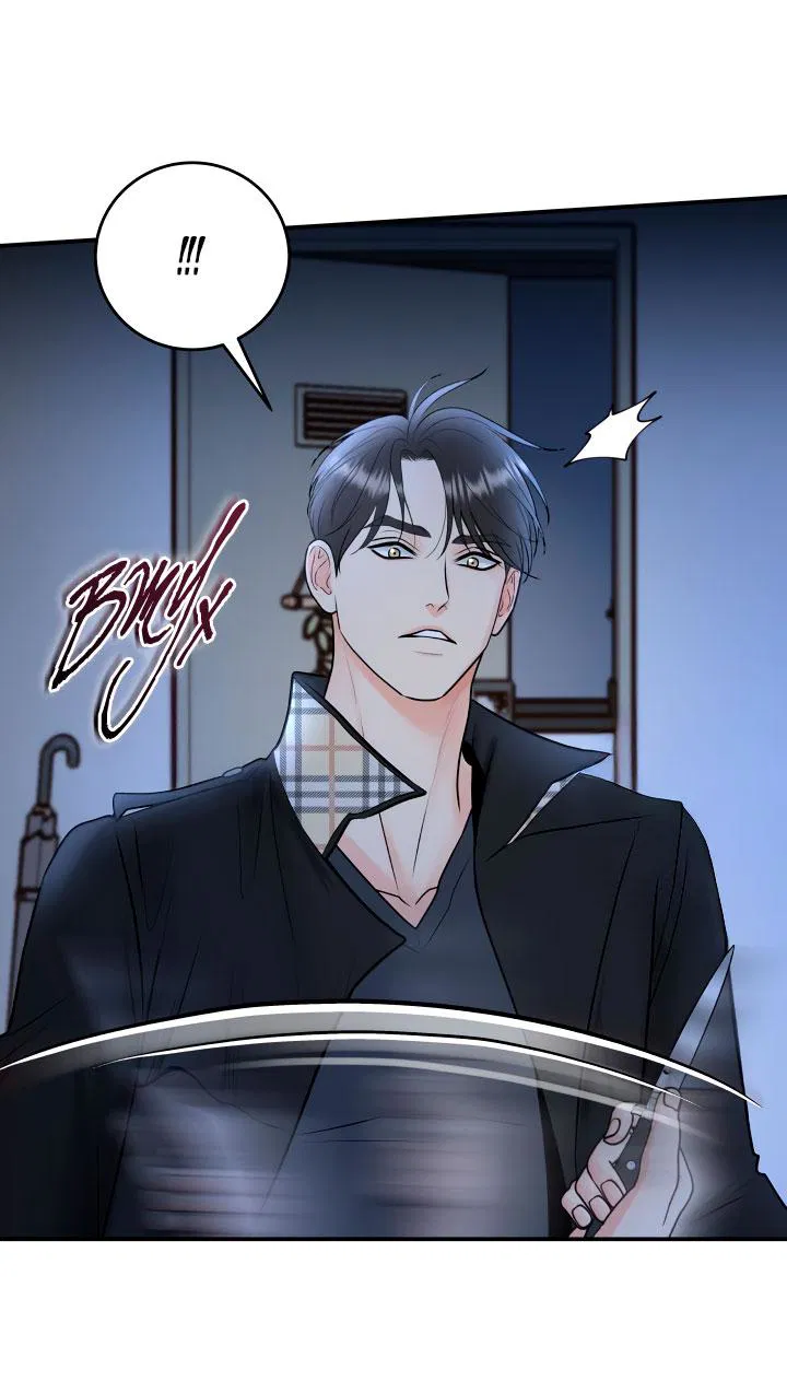 Манга Над луной - Глава 51 Страница 23