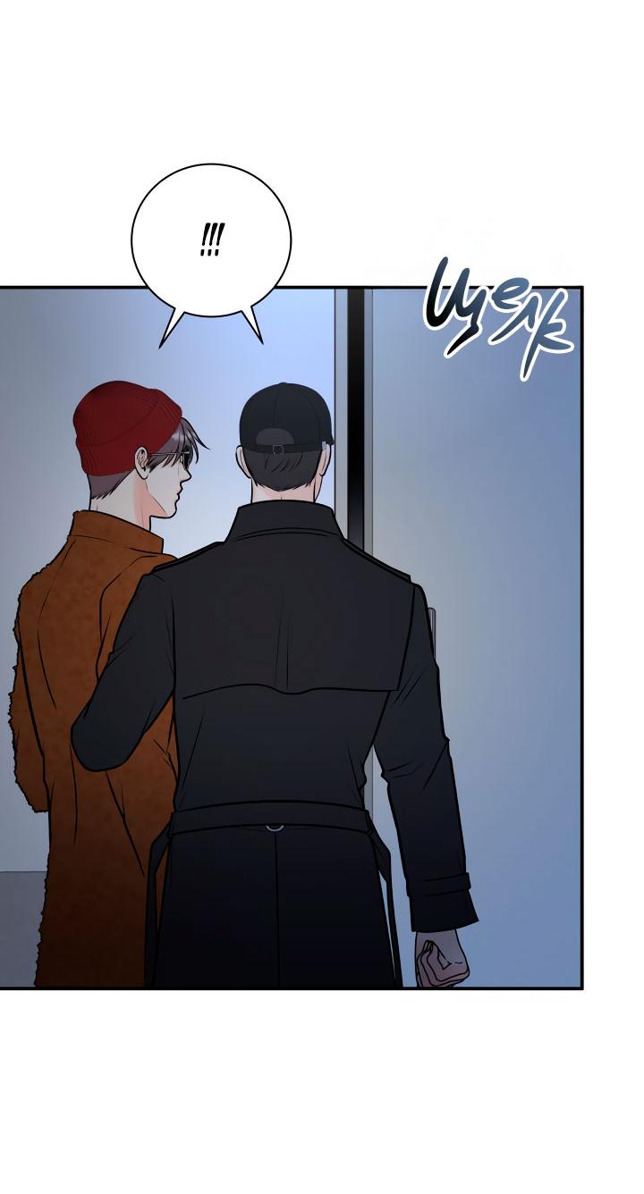 Манга Над луной - Глава 51 Страница 10