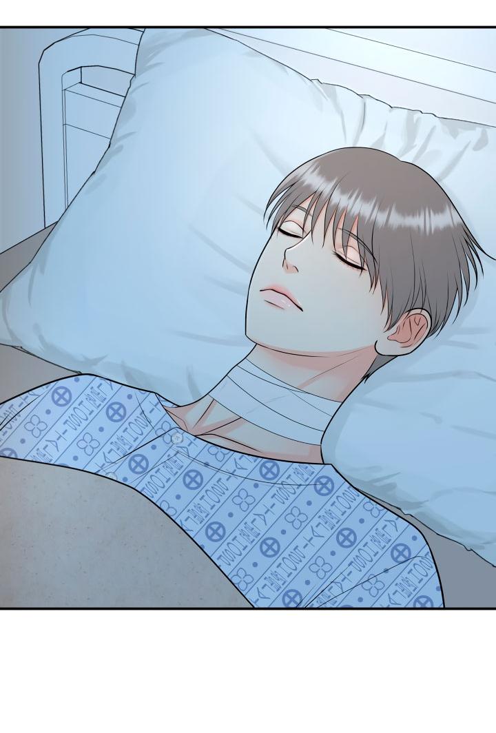 Манга Над луной - Глава 52 Страница 12