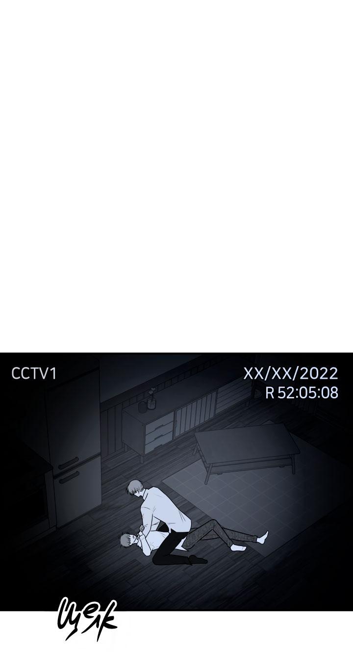 Манга Над луной - Глава 52 Страница 2