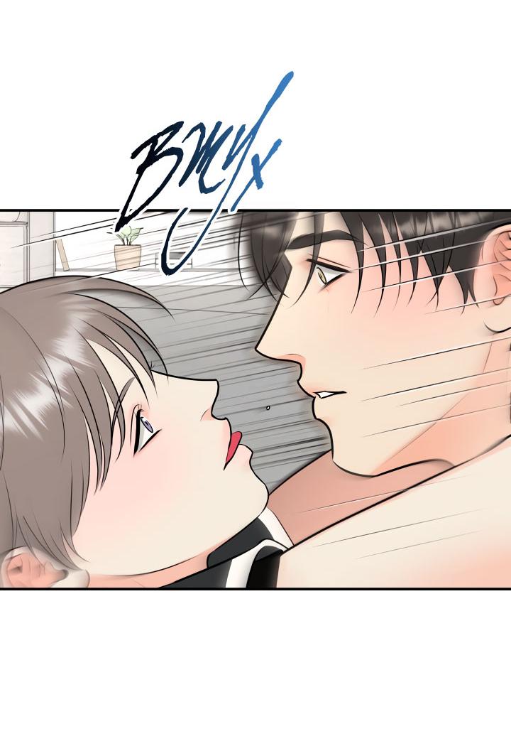 Манга Над луной - Глава 53 Страница 6