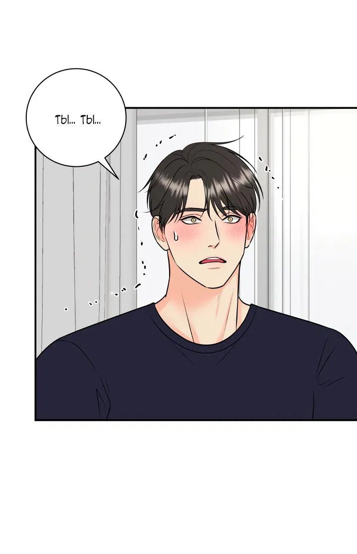 Манга Над луной - Глава 53 Страница 14