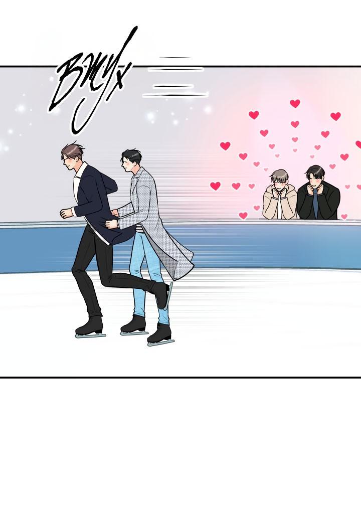 Манга Над луной - Глава 56 Страница 34