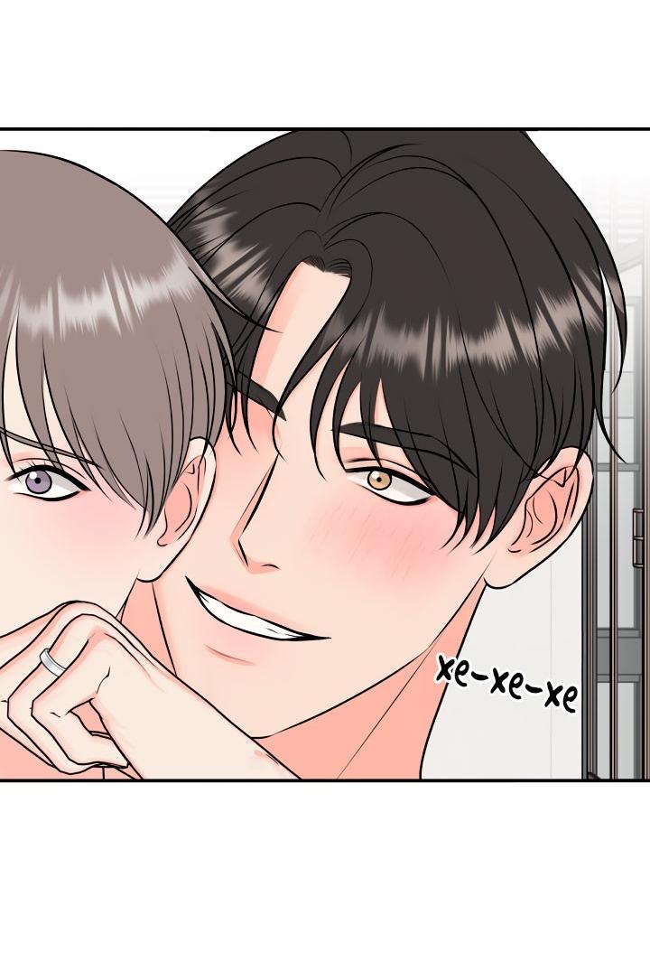 Манга Над луной - Глава 54 Страница 25