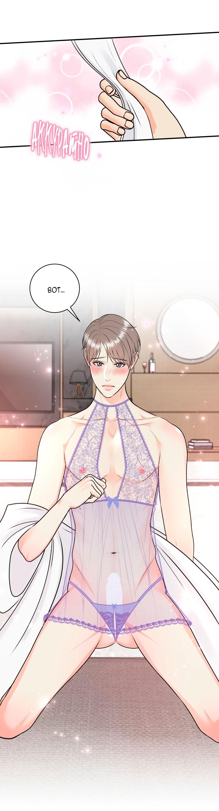 Манга Над луной - Глава 58 Страница 35