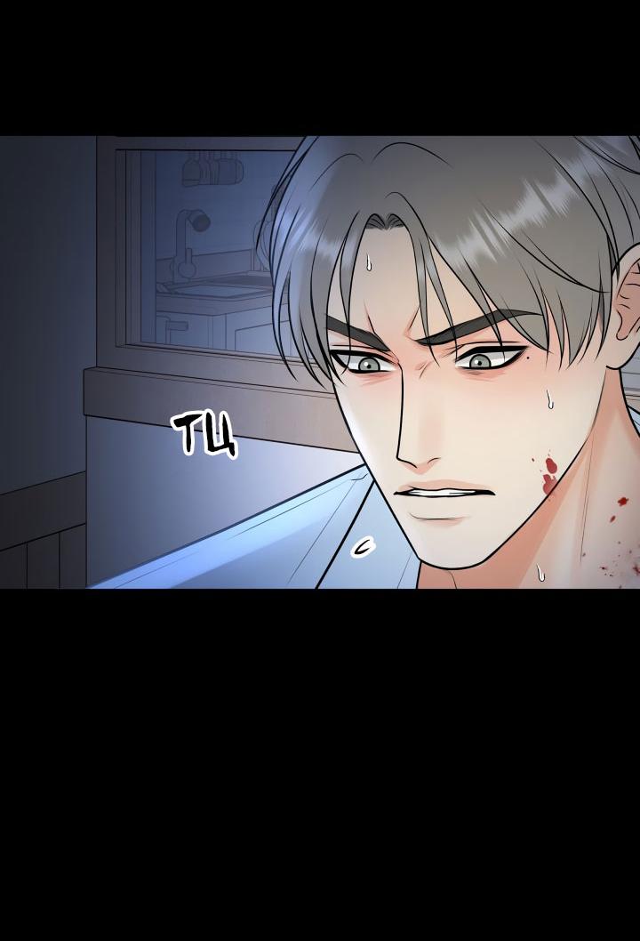 Манга Над луной - Глава 50 Страница 47