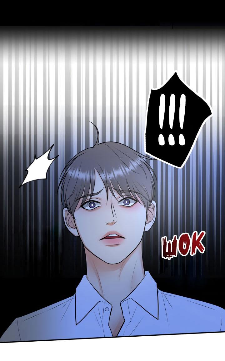 Манга Над луной - Глава 49 Страница 33