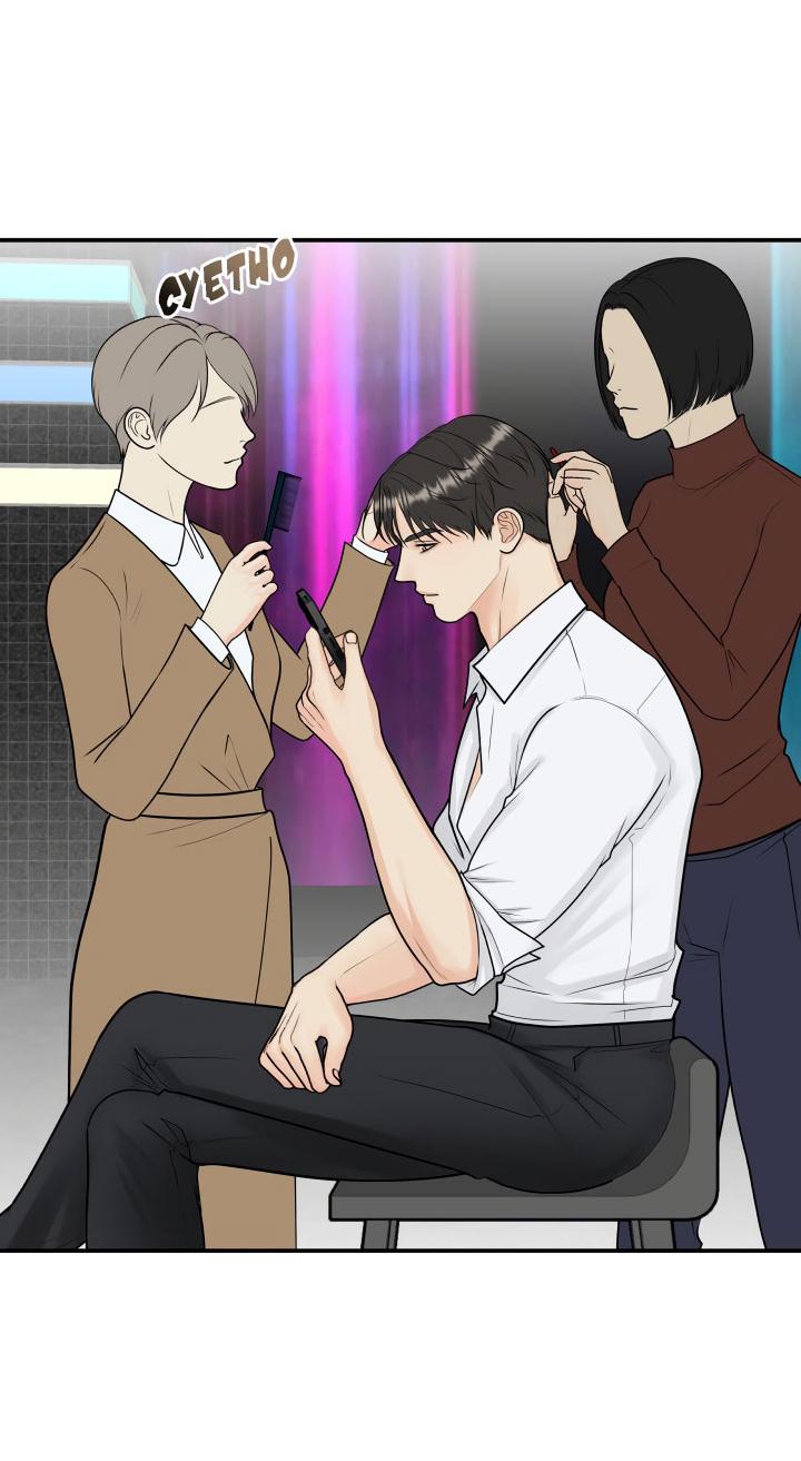 Манга Над луной - Глава 49 Страница 21