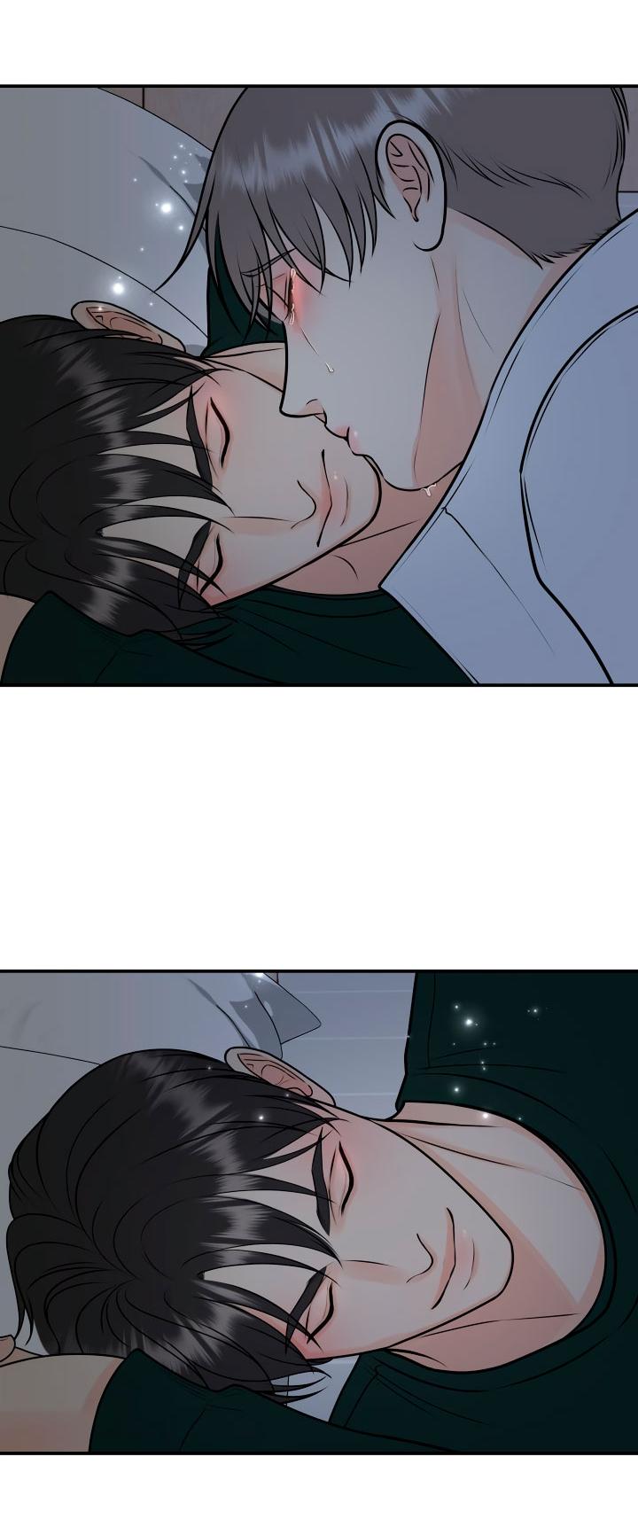 Манга Над луной - Глава 48 Страница 16