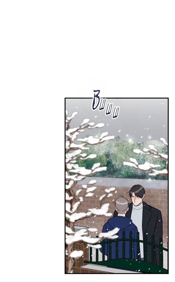 Манга Над луной - Глава 48 Страница 30