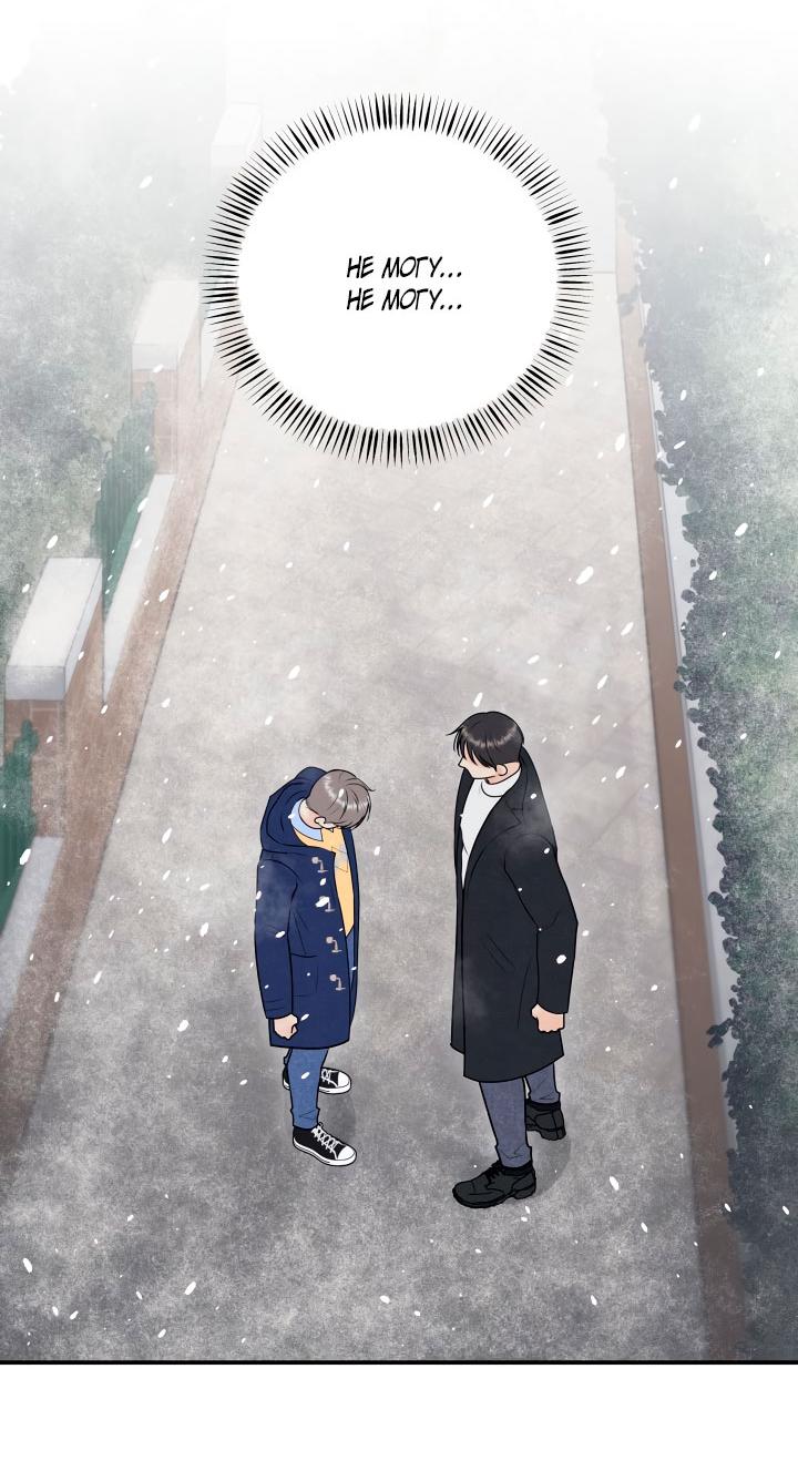 Манга Над луной - Глава 48 Страница 54