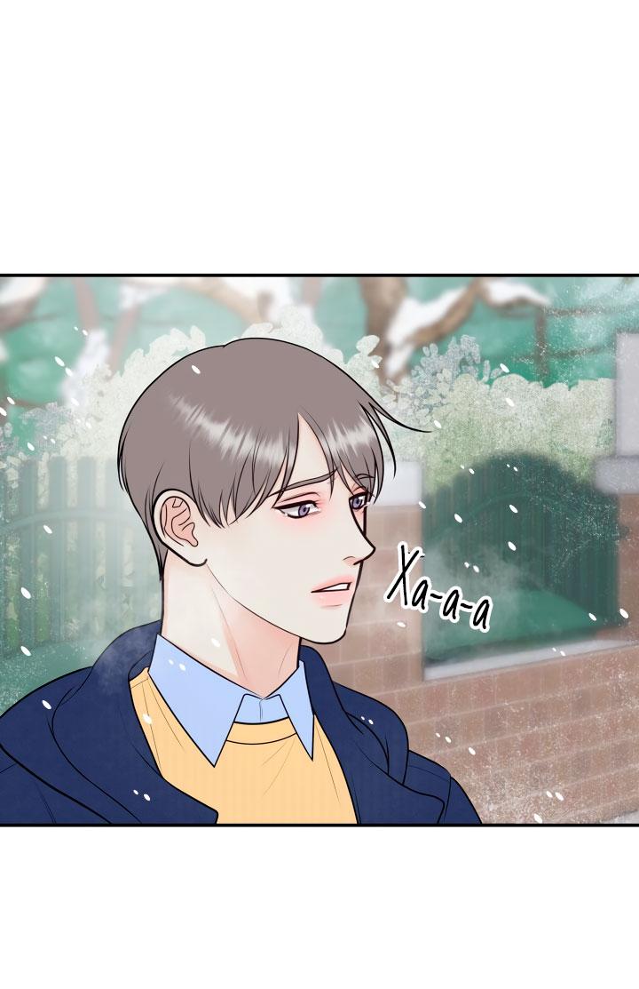 Манга Над луной - Глава 48 Страница 45