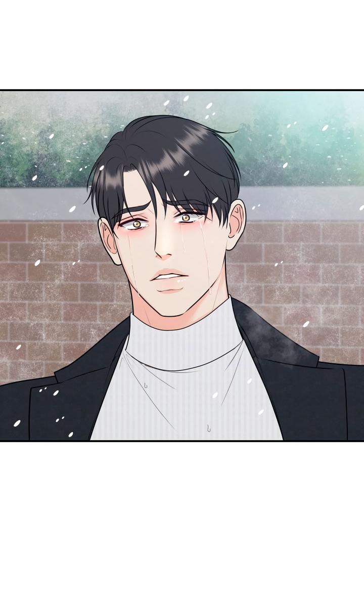 Манга Над луной - Глава 48 Страница 51