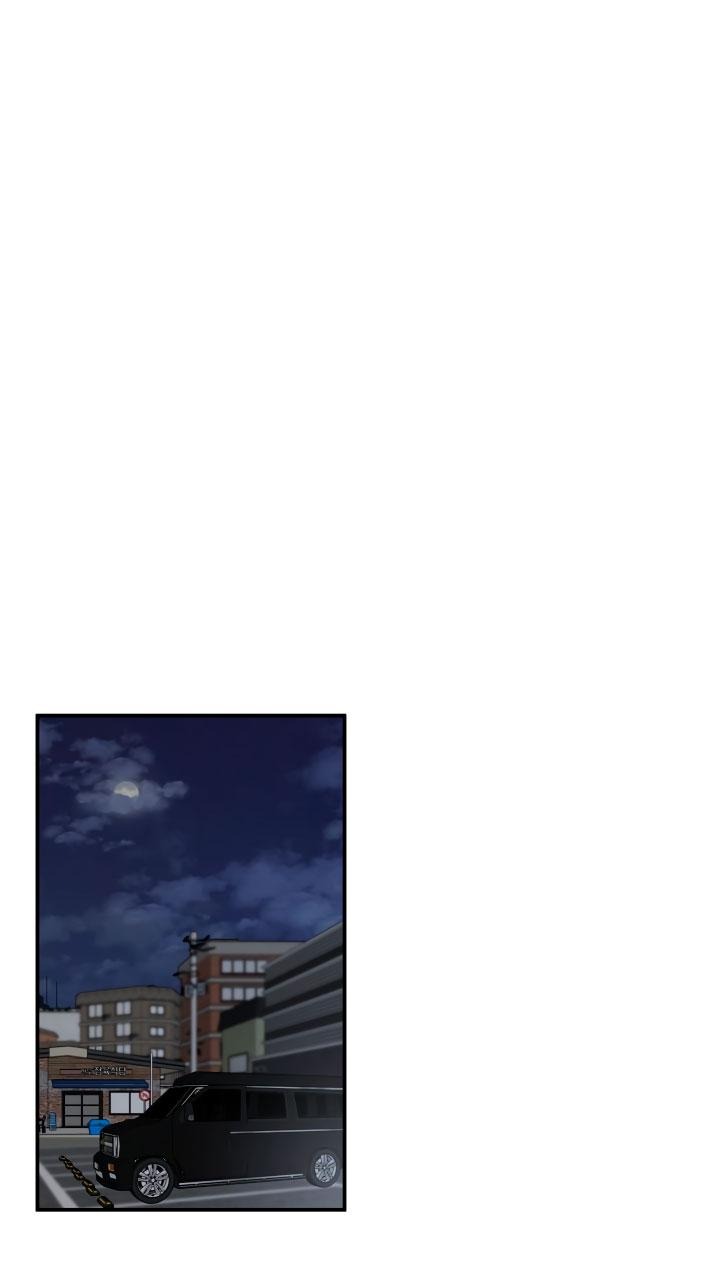 Манга Над луной - Глава 48 Страница 2