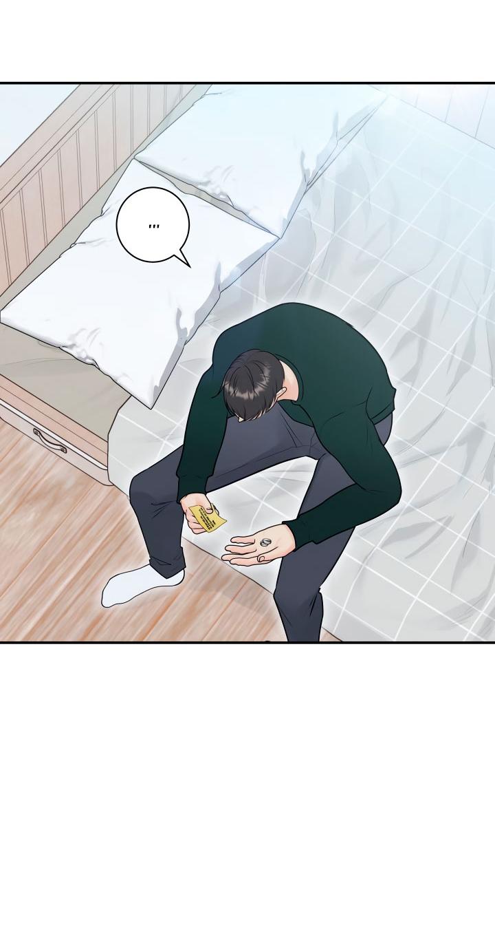 Манга Над луной - Глава 48 Страница 20