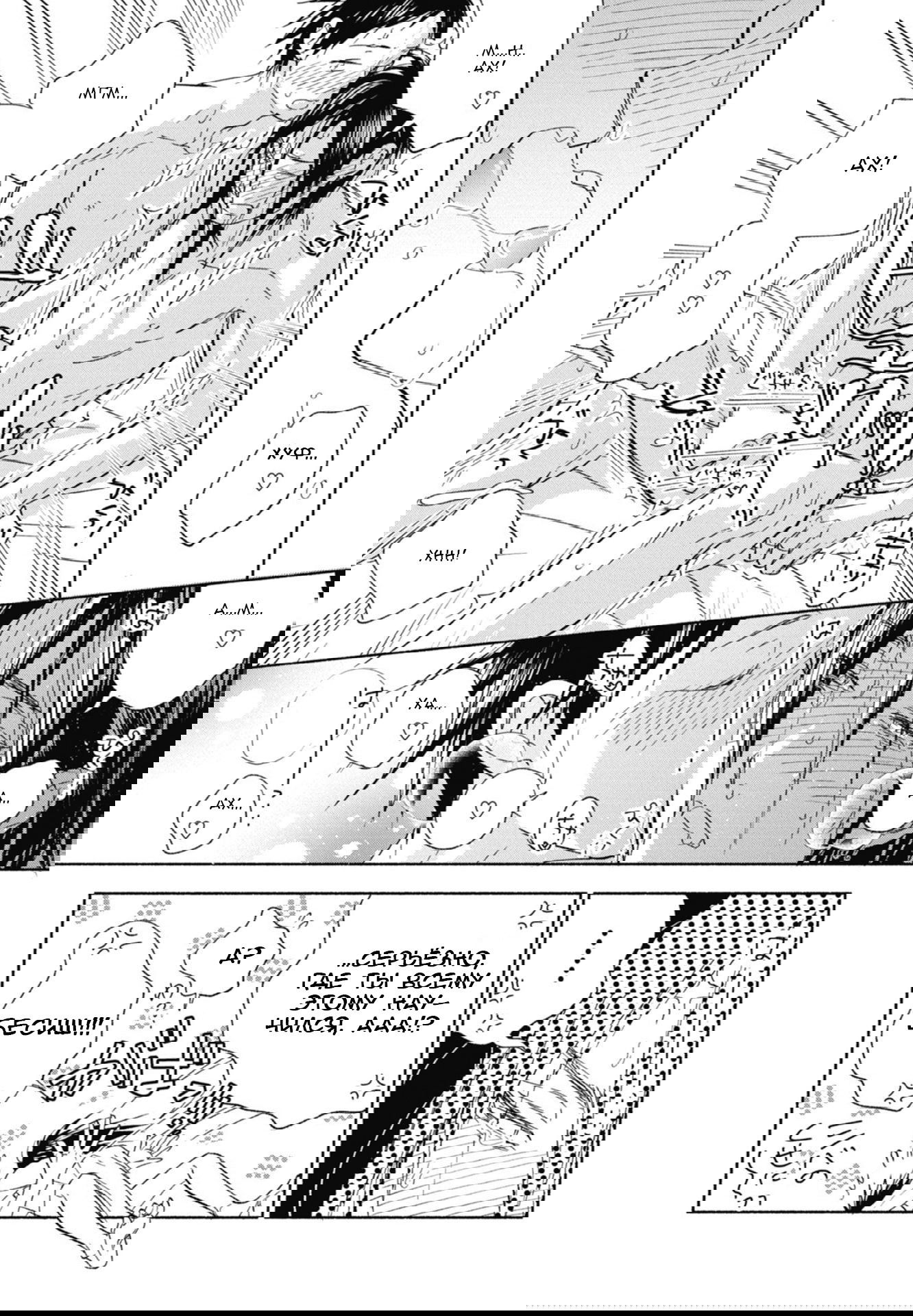 Манга Акияма-кун - Глава 15 Страница 20