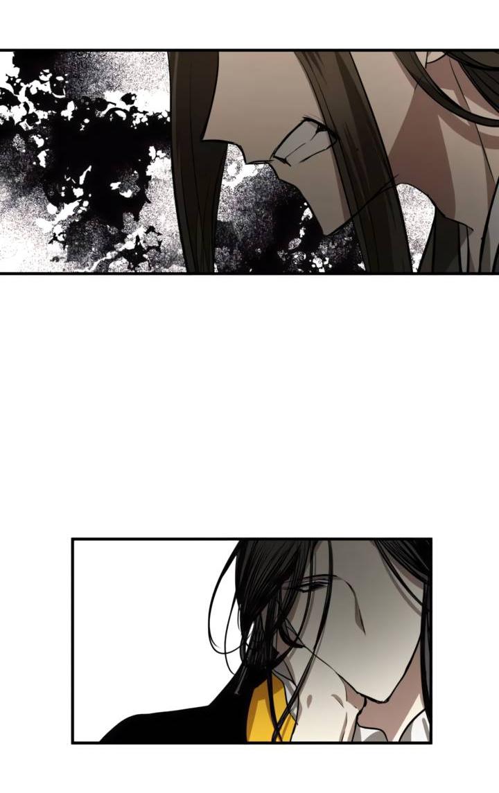 Манга Канцлер тирана - Глава 59 Страница 20