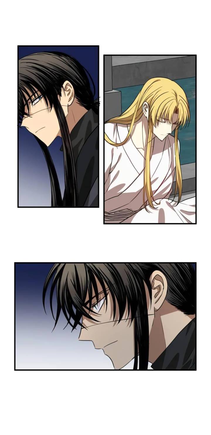 Манга Канцлер тирана - Глава 59 Страница 7