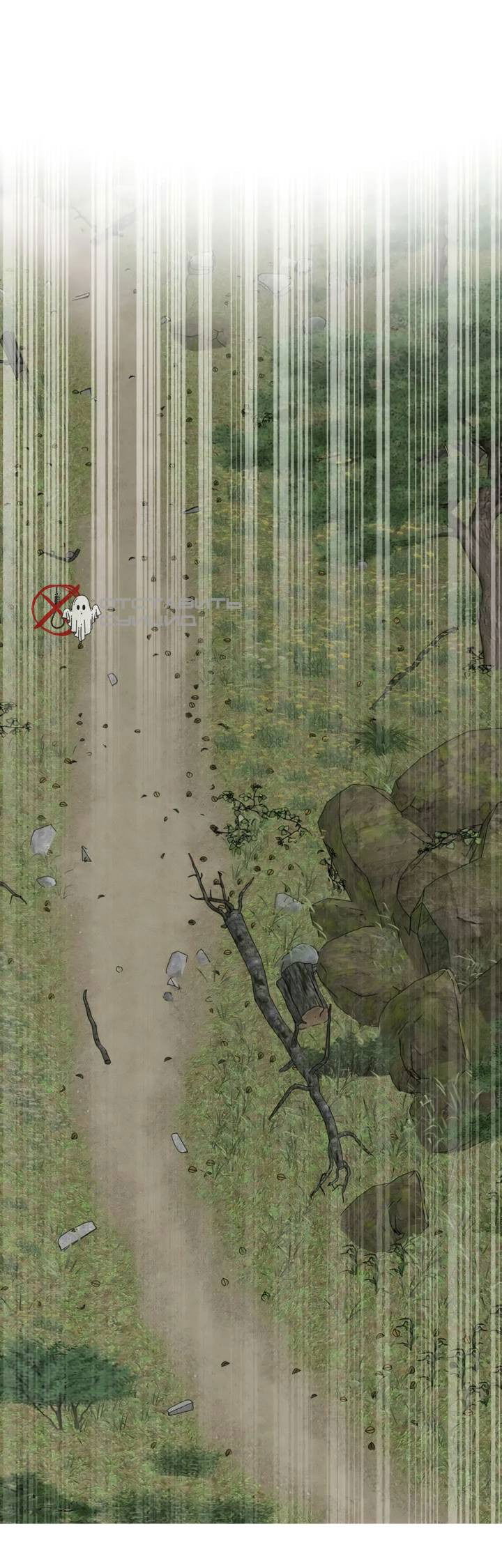 Манга Канцлер тирана - Глава 61 Страница 36