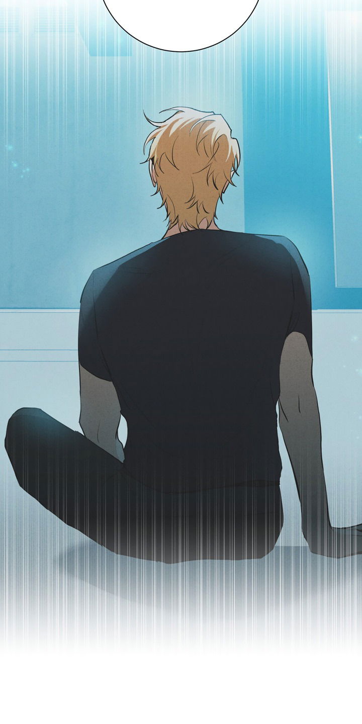 Манга Потрясение [D:AZE] - Глава 28 Страница 18