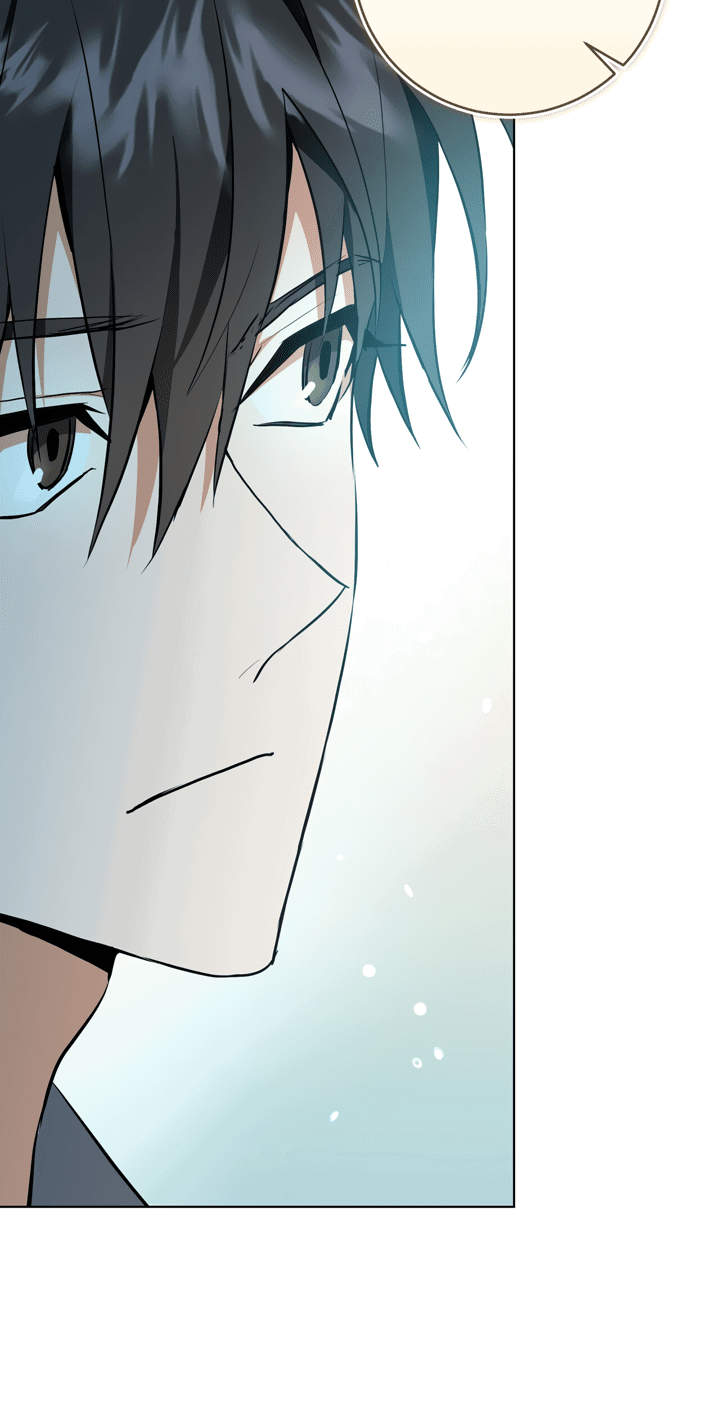 Манга Потрясение [D:AZE] - Глава 28 Страница 41