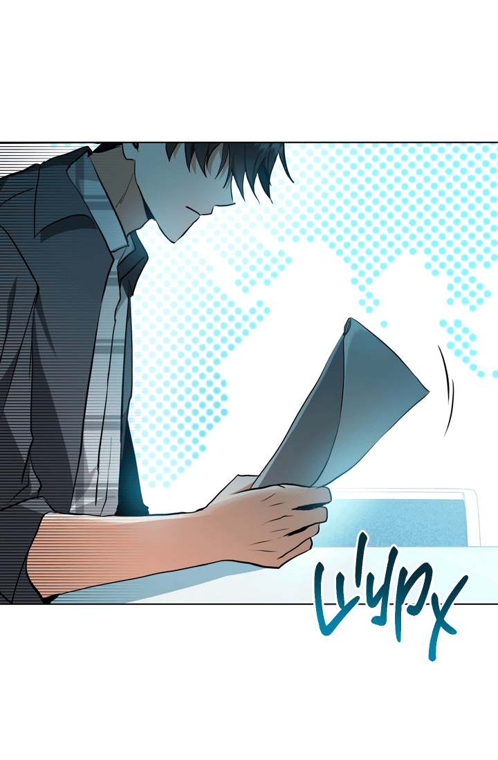 Манга Потрясение [D:AZE] - Глава 29 Страница 22