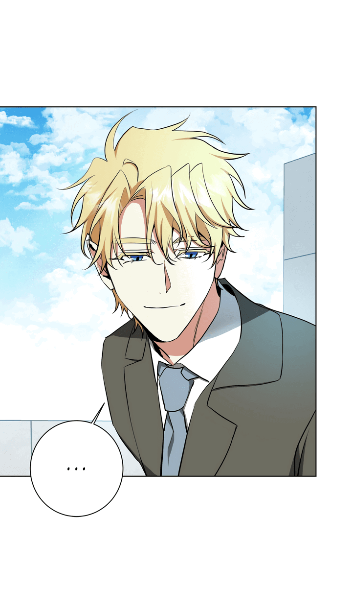 Манга Потрясение [D:AZE] - Глава 31 Страница 37