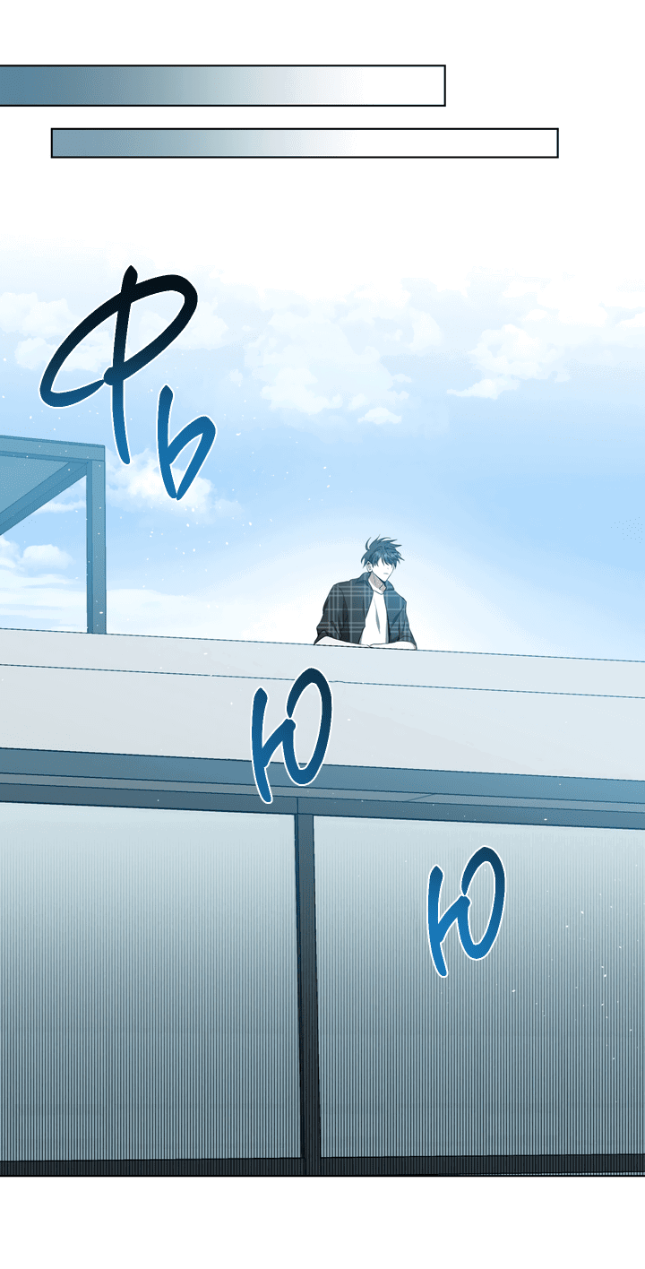 Манга Потрясение [D:AZE] - Глава 31 Страница 30