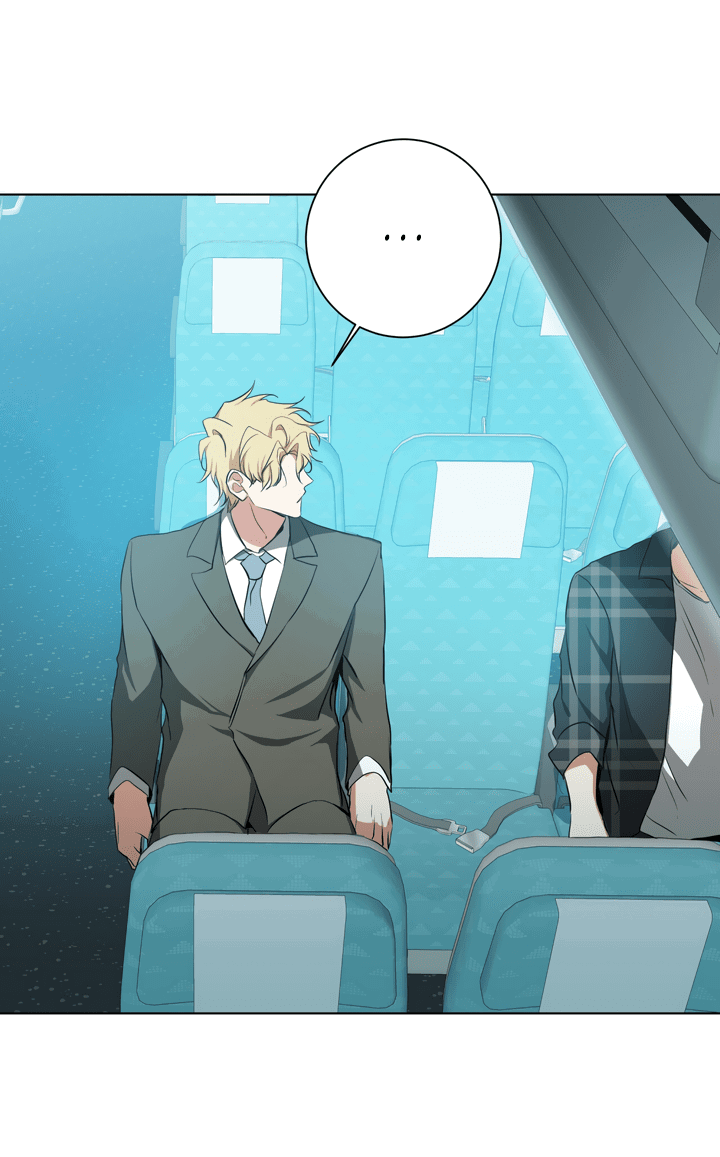 Манга Потрясение [D:AZE] - Глава 32 Страница 31