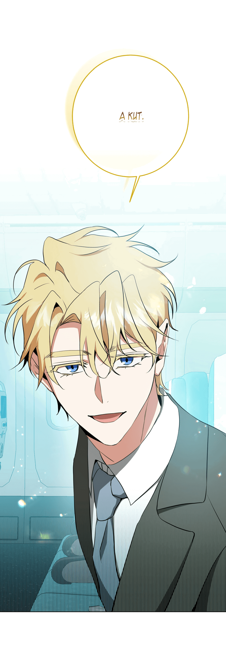 Манга Потрясение [D:AZE] - Глава 32 Страница 48