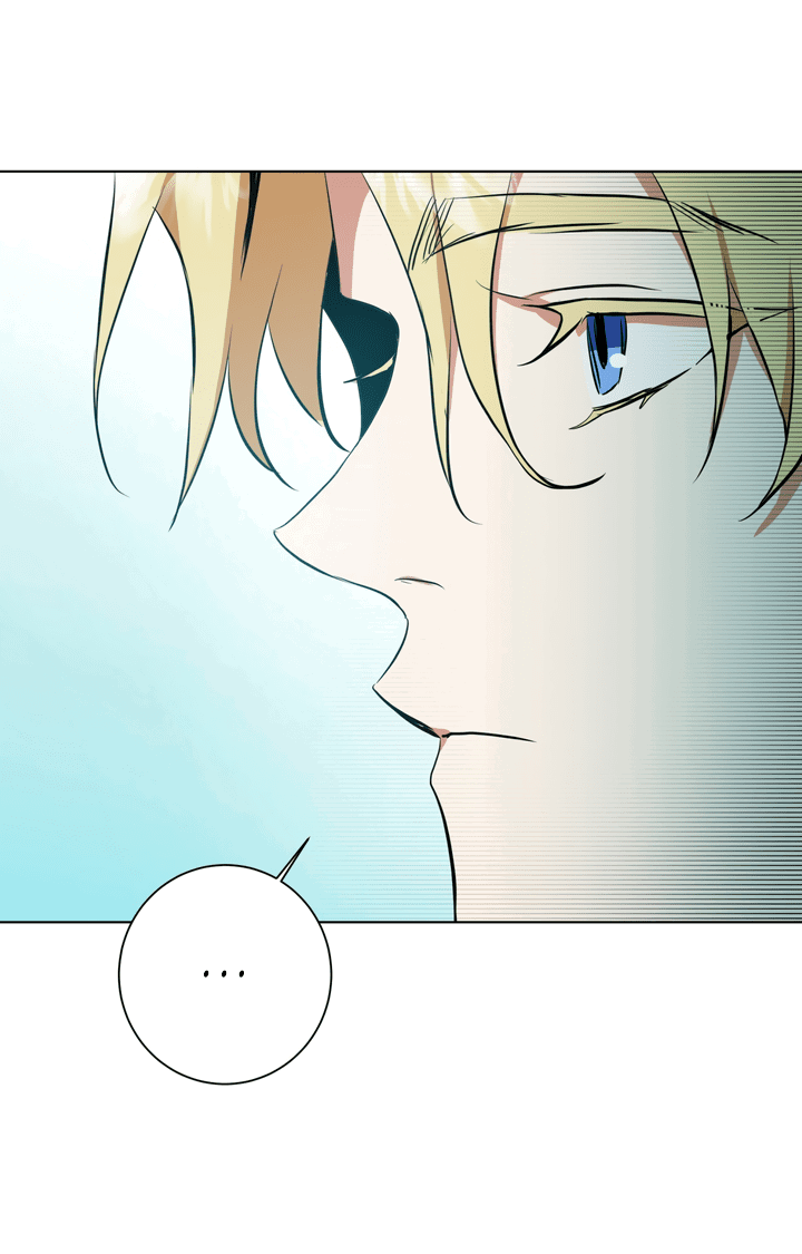 Манга Потрясение [D:AZE] - Глава 32 Страница 40