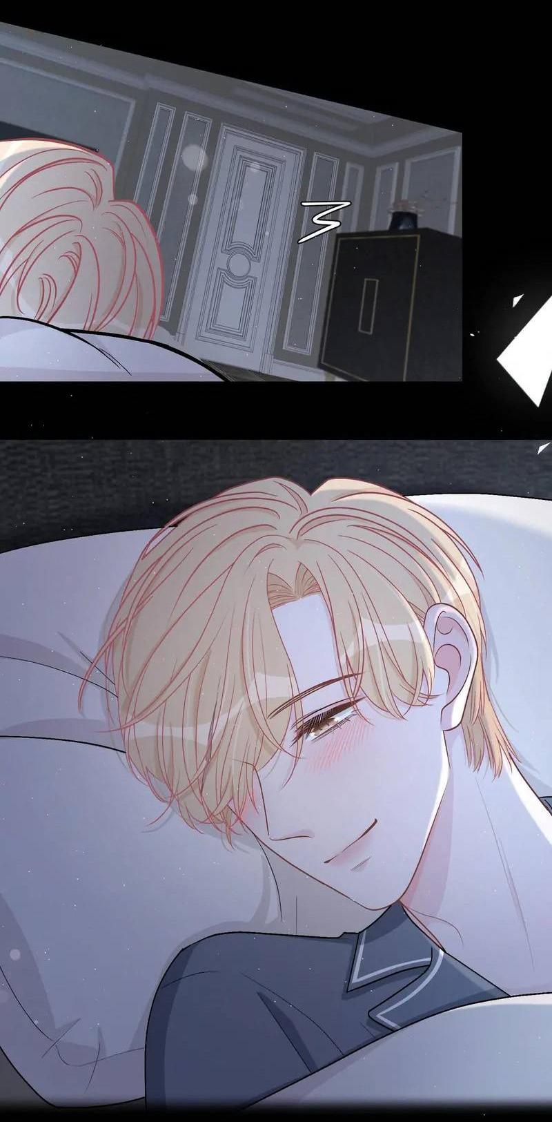 Манга До и после развода - Глава 47 Страница 7