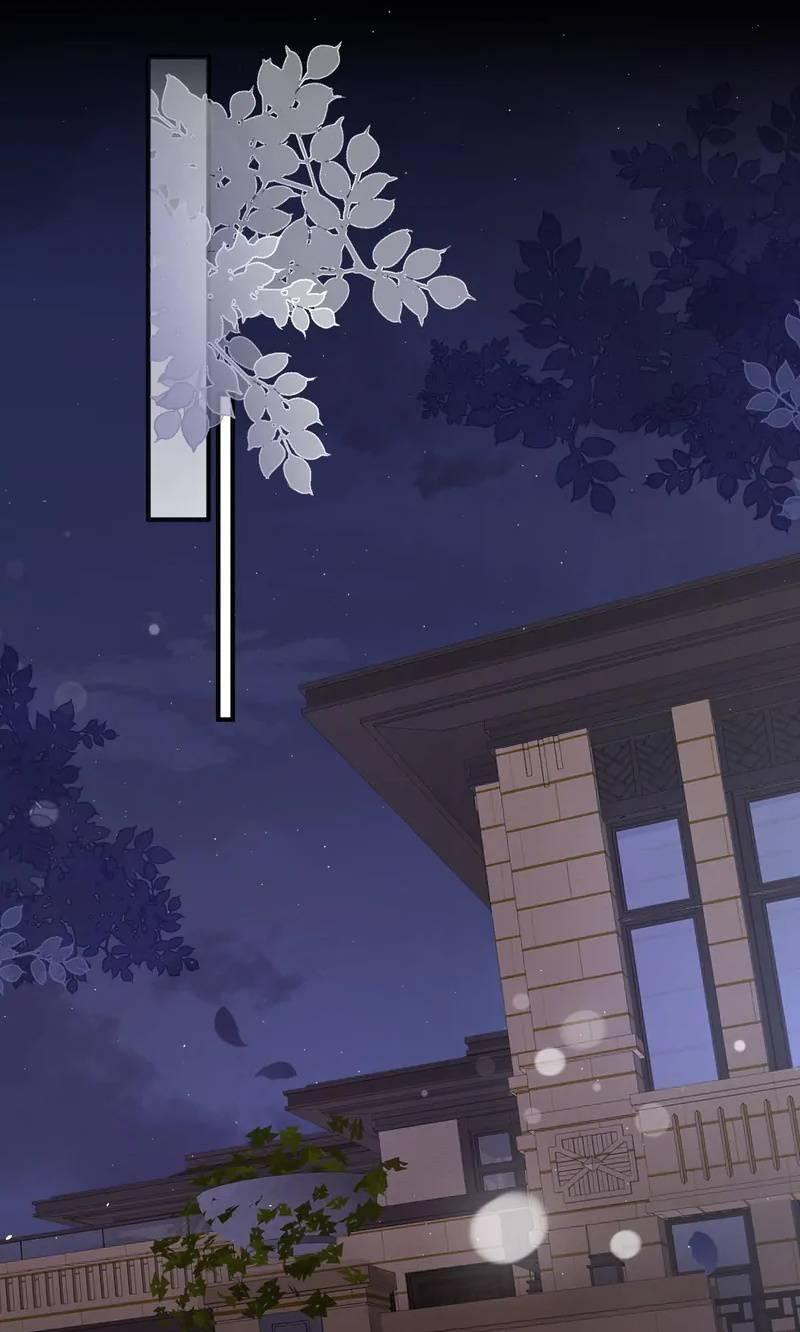 Манга До и после развода - Глава 48 Страница 9