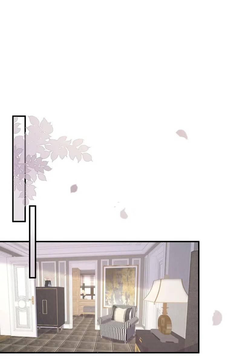 Манга До и после развода - Глава 48 Страница 3