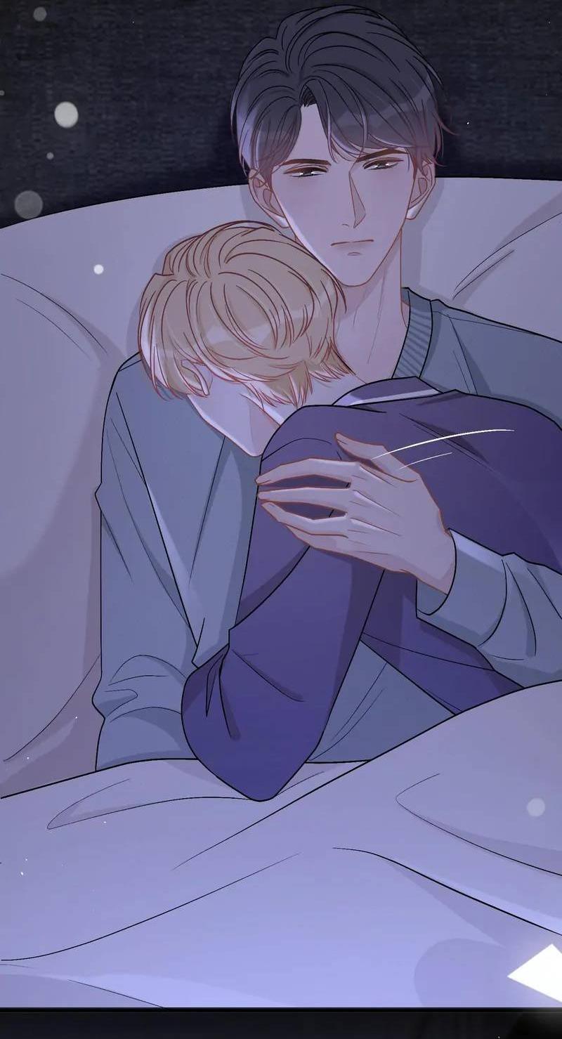 Манга До и после развода - Глава 48 Страница 19