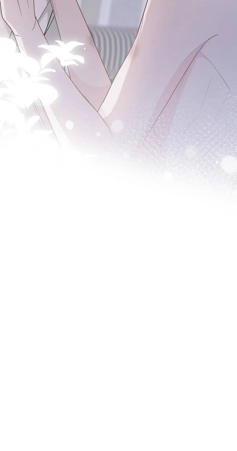 Манга До и после развода - Глава 50 Страница 30