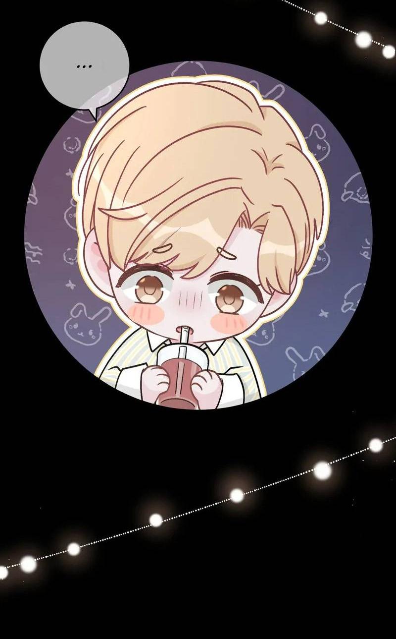 Манга До и после развода - Глава 51 Страница 25