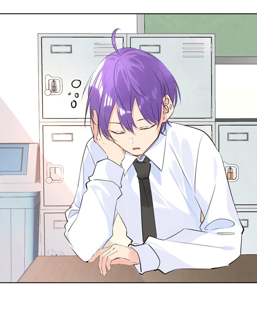 Манга Романтика со вкусом виноградно-лимонного вина - Глава 49 Страница 22