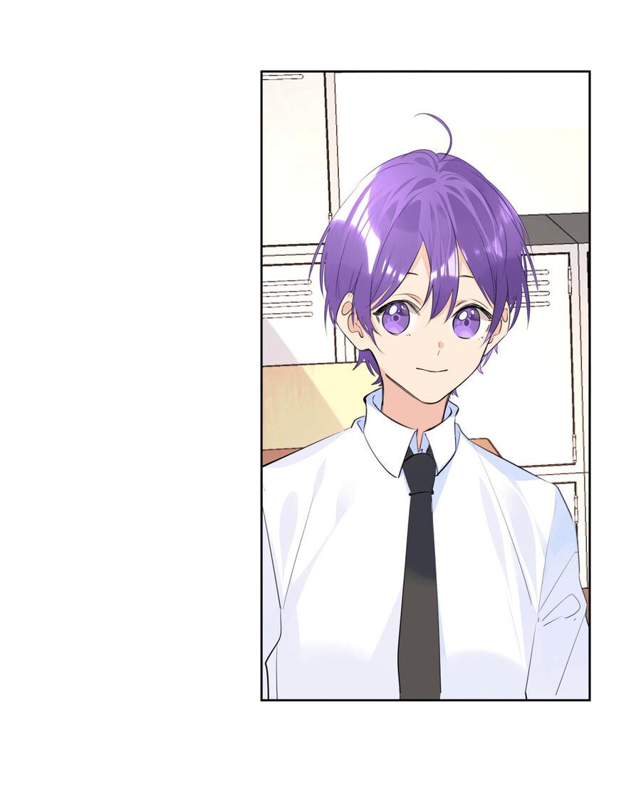 Манга Романтика со вкусом виноградно-лимонного вина - Глава 49 Страница 12