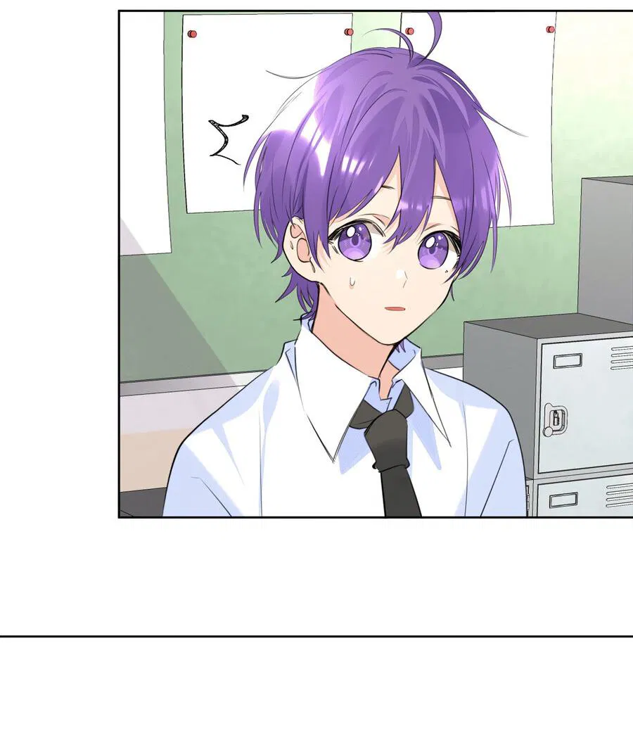 Манга Романтика со вкусом виноградно-лимонного вина - Глава 49 Страница 25