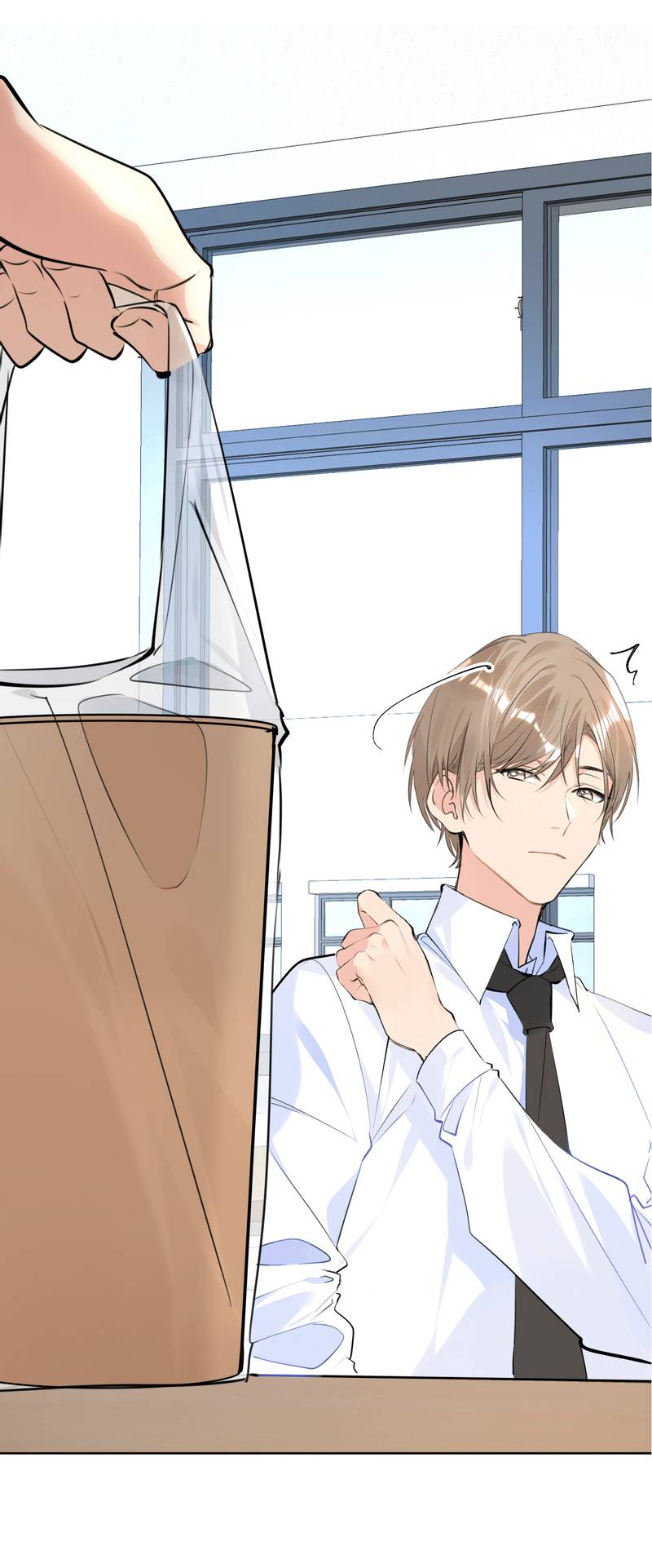 Манга Романтика со вкусом виноградно-лимонного вина - Глава 51 Страница 3