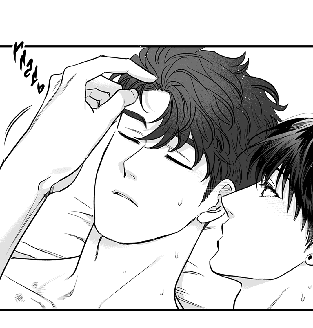 Манга Случайность - Глава 12 Страница 63