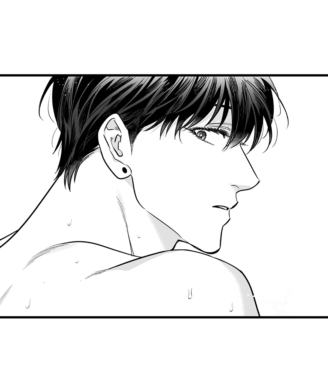 Манга Случайность - Глава 12 Страница 74